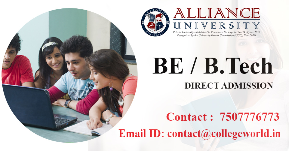 Engineering Direct Admission in Alliance College of Engineering, Bangalore through Management Quota