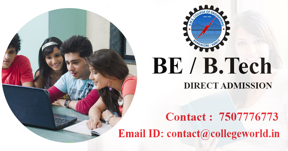 Engineering Direct Admission in BMS College [BMSCE] Bangalore through Management Quota