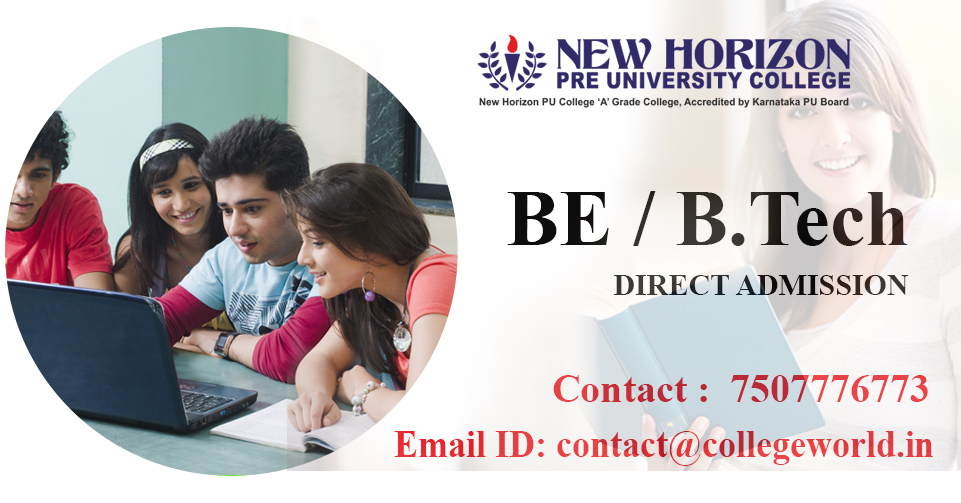 Engineering Direct Admission in New Horizon College, Bangalore through Management Quota