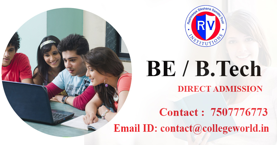 Engineering Direct Admission in R V college of engineering, Bangalore through Management Quota